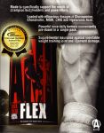 Animal Flex для укрепления суставов и связок